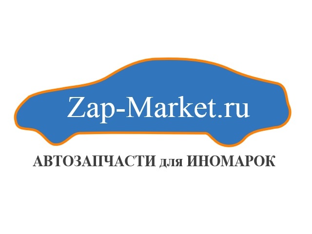 Интернет-магазин автозапчастей zap-market.ru